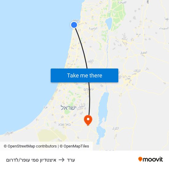 איצטדיון סמי עופר/לדרום to ערד map