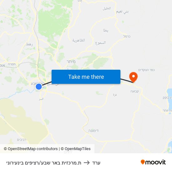 ת.מרכזית באר שבע/רציפים בינעירוני to ערד map