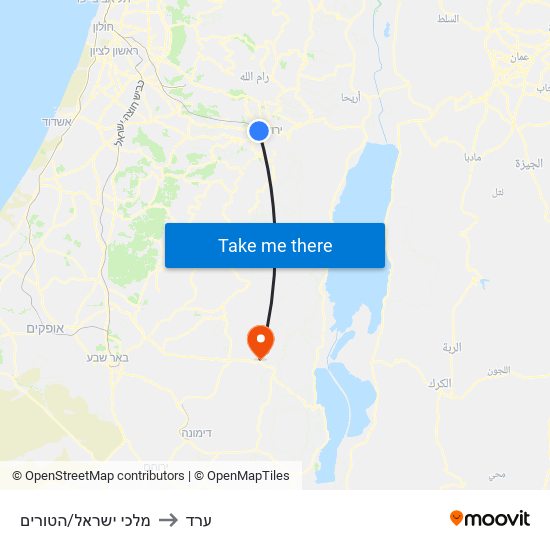 מלכי ישראל/הטורים to ערד map