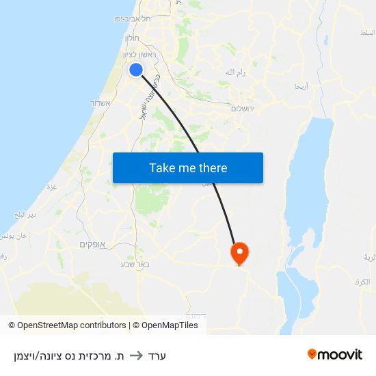 ת. מרכזית נס ציונה/ויצמן to ערד map