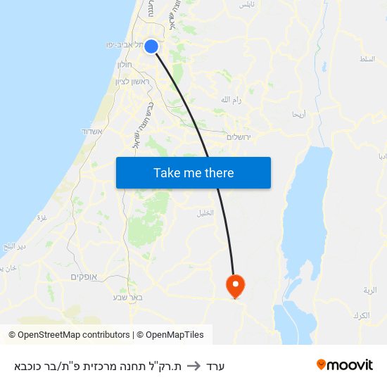 ת.רק''ל תחנה מרכזית פ''ת/בר כוכבא to ערד map