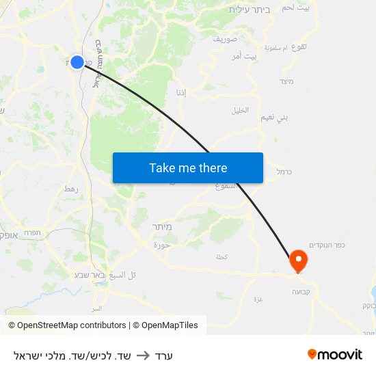 שד. לכיש/שד. מלכי ישראל to ערד map