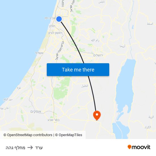 מחלף גהה to ערד map