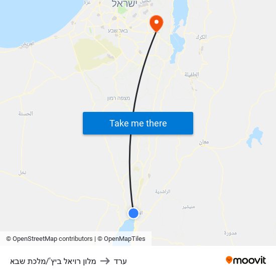 מלון רויאל ביץ'/מלכת שבא to ערד map