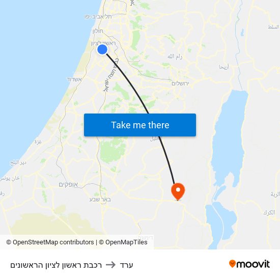 רכבת ראשון לציון הראשונים to ערד map