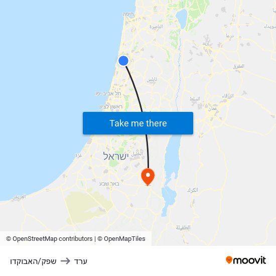 שפק/האבוקדו to ערד map