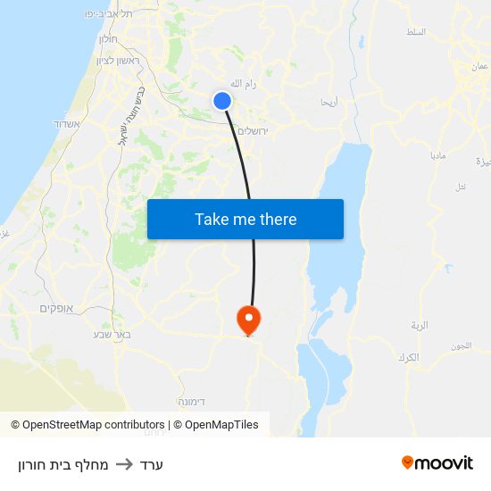 מחלף בית חורון to ערד map