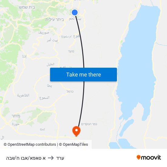 א סאפא/אבו ח'שבה to ערד map