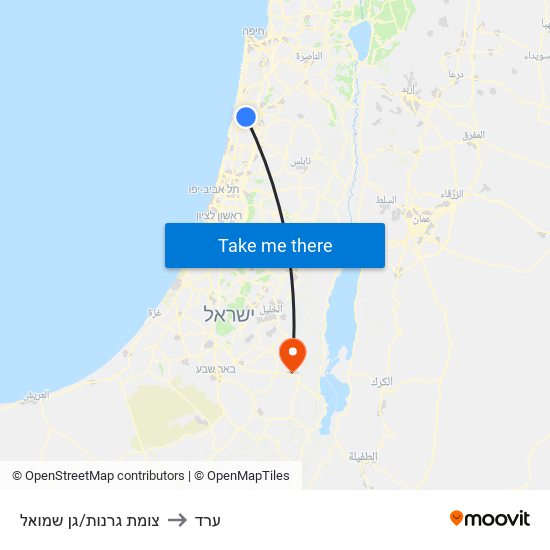 צומת גרנות/גן שמואל to ערד map