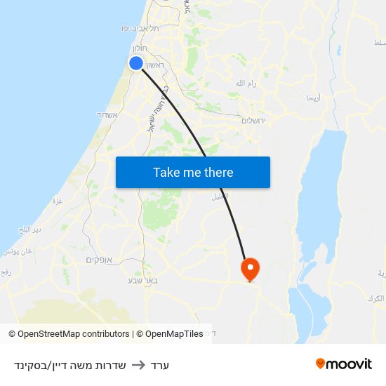 שדרות משה דיין/בסקינד to ערד map