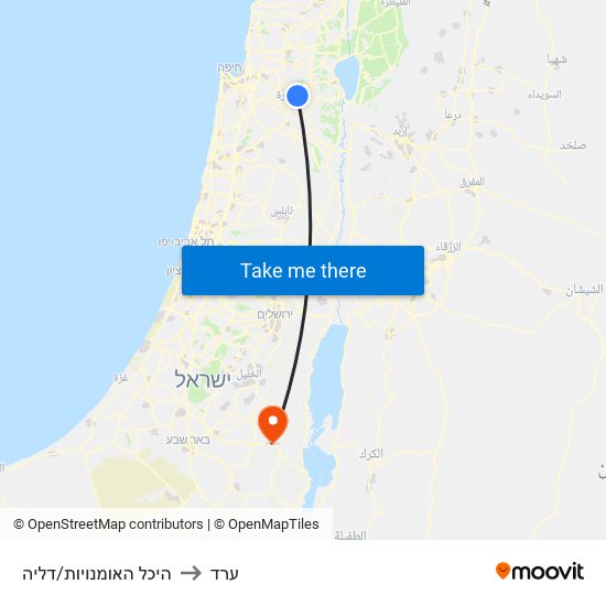 היכל האומנויות/דליה to ערד map