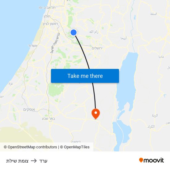 צומת שילת to ערד map
