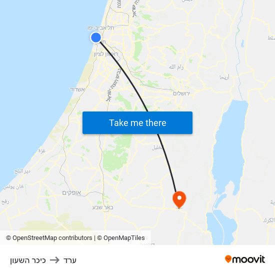 כיכר השעון to ערד map