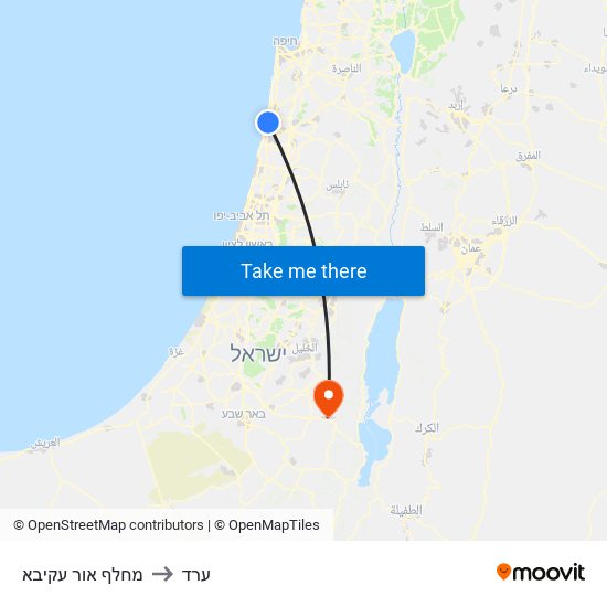 מחלף אור עקיבא to ערד map