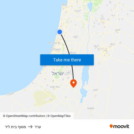 מסוף בית ליד to ערד map