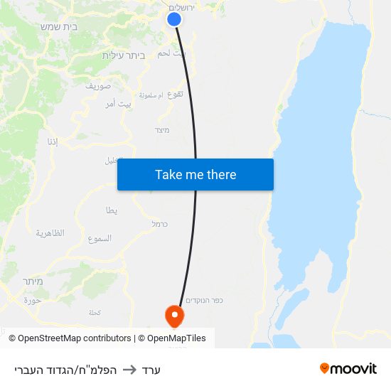 הפלמ''ח/הגדוד העברי to ערד map