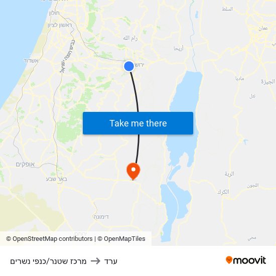 מרכז שטנר/כנפי נשרים to ערד map