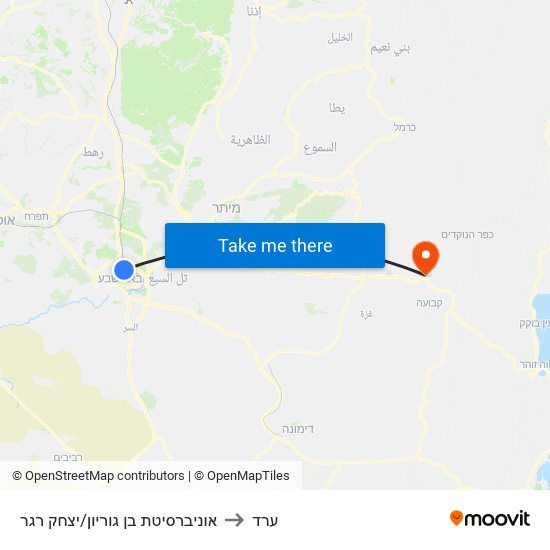 אוניברסיטת בן גוריון/יצחק רגר to ערד map