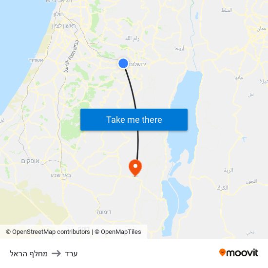 מחלף הראל to ערד map