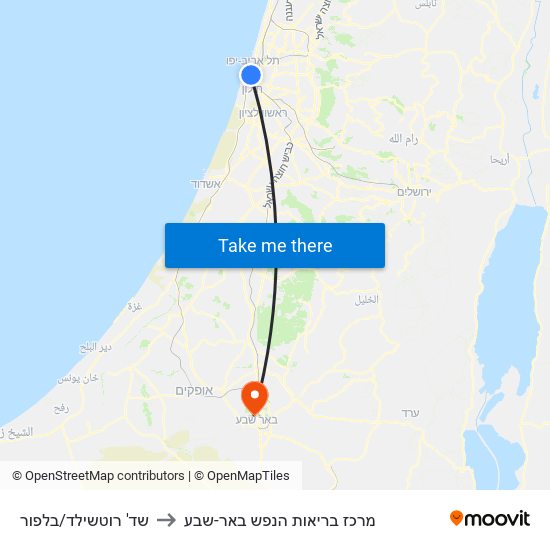 שד' רוטשילד/בלפור to מרכז בריאות הנפש באר-שבע map