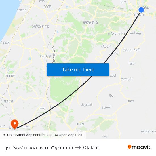 תחנת רקל''ה גבעת המבתר/יגאל ידין to Ofakim map