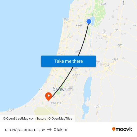 שדרות מנחם בגין/וינגייט to Ofakim map