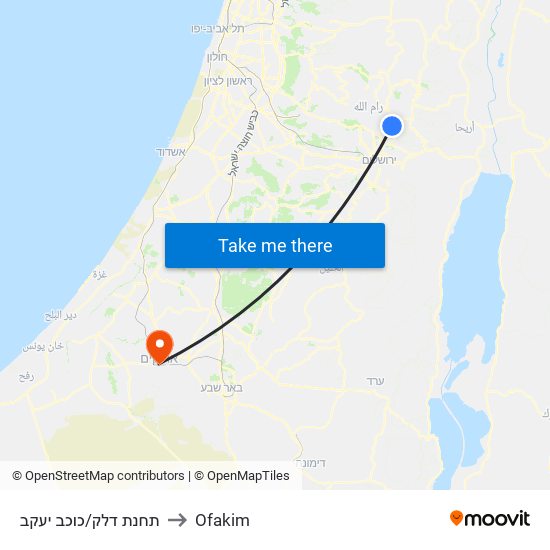 תחנת דלק/כוכב יעקב to Ofakim map