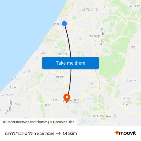 צומת אבא הילל סילבר/לדרום to Ofakim map