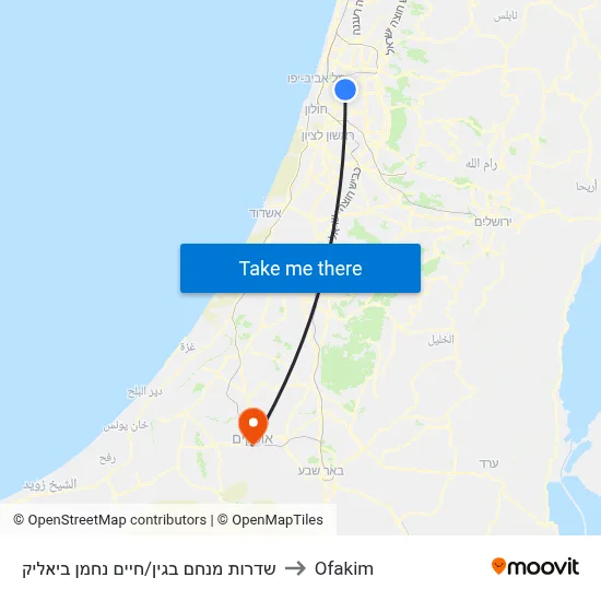 שדרות מנחם בגין/חיים נחמן ביאליק to Ofakim map