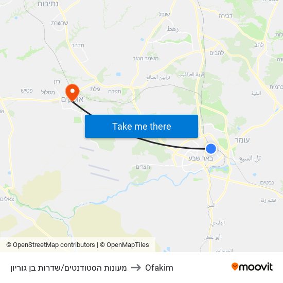 מעונות הסטודנטים/שדרות בן גוריון to Ofakim map