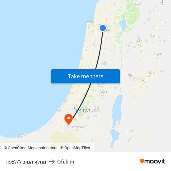 מחלף המוביל/לצפון to Ofakim map