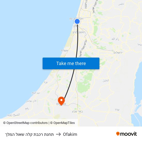 תחנת רכבת קלה שאול המלך to Ofakim map