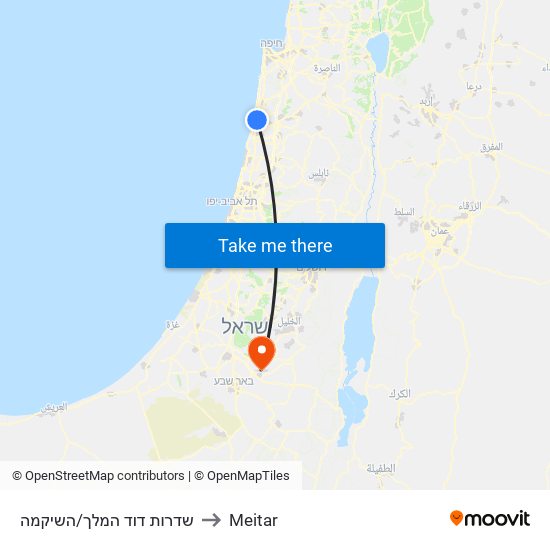 שדרות דוד המלך/השיקמה to Meitar map