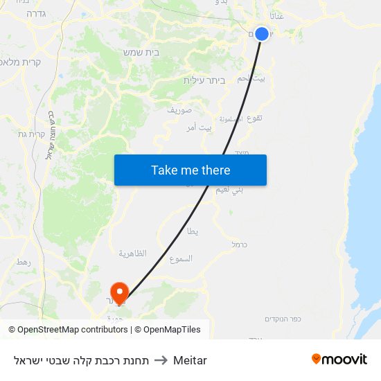 תחנת רכבת קלה שבטי ישראל to Meitar map