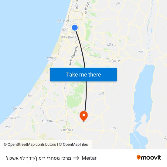 מרכז מסחרי רימון/דרך לוי אשכול to Meitar map