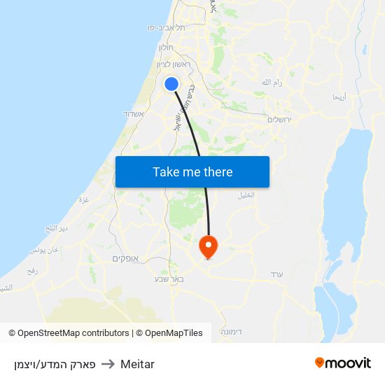 פארק המדע/ויצמן to Meitar map