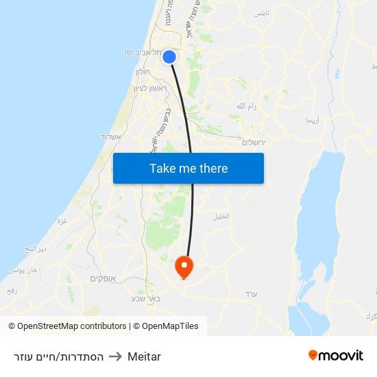 הסתדרות/חיים עוזר to Meitar map