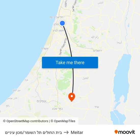 בית החולים תל השומר/מכון עיניים to Meitar map