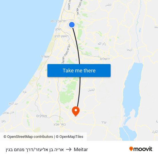 אריה בן אליעזר/דרך מנחם בגין to Meitar map