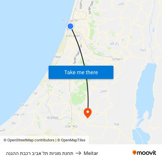 תחנת מוניות תל אביב רכבת ההגנה to Meitar map