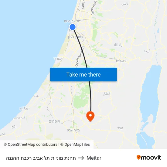 תחנת מוניות תל אביב רכבת ההגנה to Meitar map