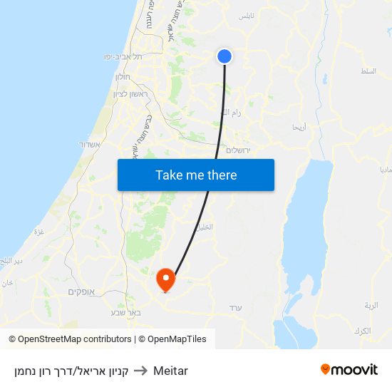 קניון אריאל/דרך רון נחמן to Meitar map