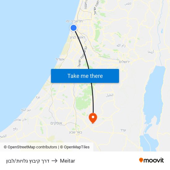 דרך קיבוץ גלויות/לבון to Meitar map