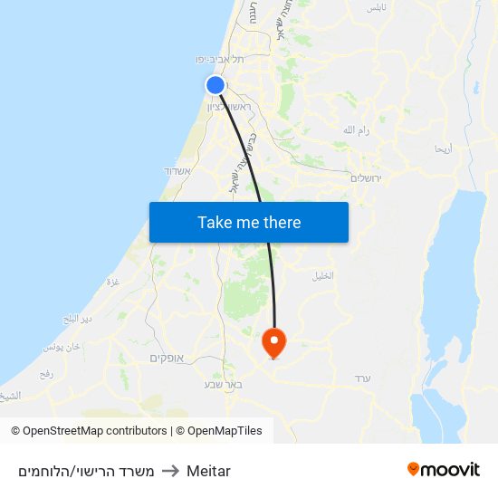 משרד הרישוי/הלוחמים to Meitar map