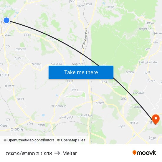 אדמונית החורש/מרגנית to Meitar map
