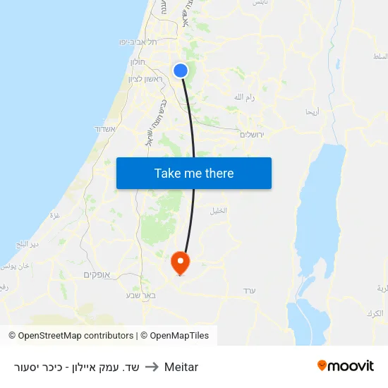 שד. עמק איילון - כיכר יסעור to Meitar map