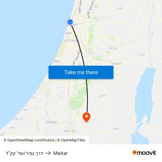 דרך נמיר/שד' קק''ל to Meitar map