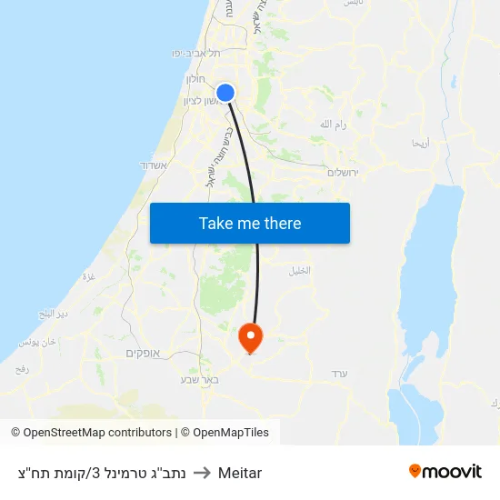 נתב''ג טרמינל 3/קומת תח''צ to Meitar map
