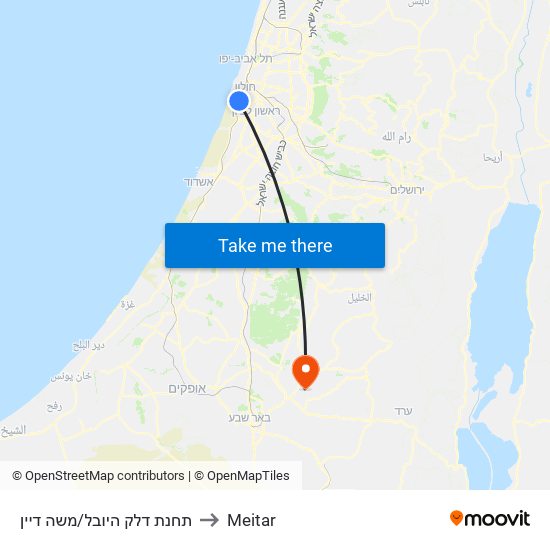 תחנת דלק היובל/משה דיין to Meitar map