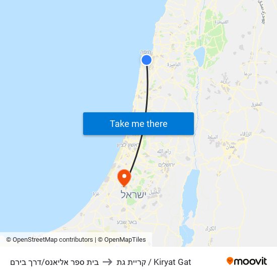 בית ספר אליאנס/דרך בירם to קריית גת / Kiryat Gat map